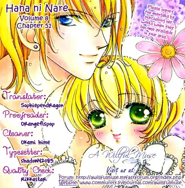 Hana ni Nare Chapter 51 1